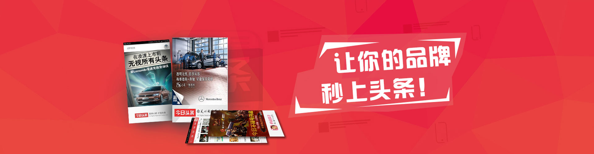 阿拉善左旗信息流开户