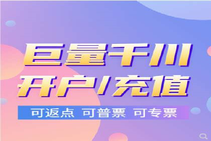 案例分析：SEM推广助力行业竞争突围