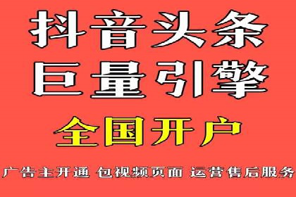 SEM竞价培训：实战案例解析与策略