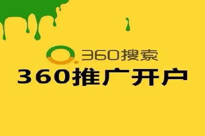 爆款信息流广告背后的制作秘籍