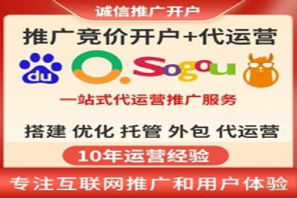 新闻网站信息流设计的用户体验优化