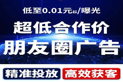 搜索引擎营销（SEM）竞价策略案例